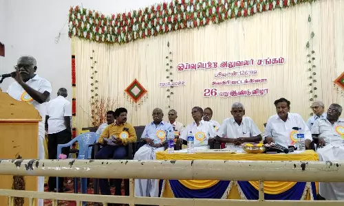 சிவகிரியில்  ஓய்வுபெற்ற அலுவலர் சங்க ஆண்டு விழா