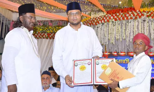 பட்டமளிப்பு விழா