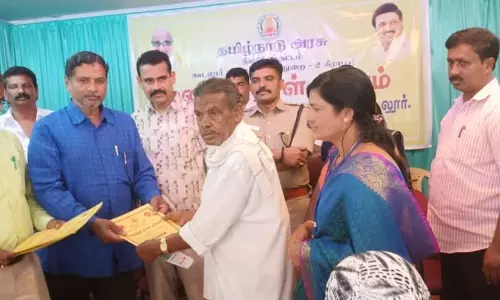 பாடந்தொரையில் மனுநீதி நாள் முகாம்