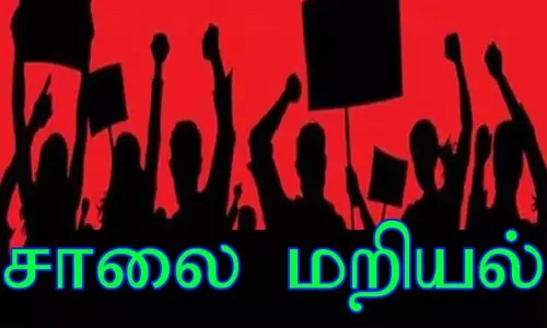 சுப்பிரமணியபுரம் பகுதியில் பொதுமக்கள் மறியல்