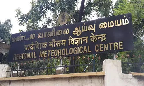தமிழகத்தில் 17 மாவட்டங்களில் இயல்பைவிட குறைவான மழைப்பொழிவு: வானிலை ஆய்வு மையம்
