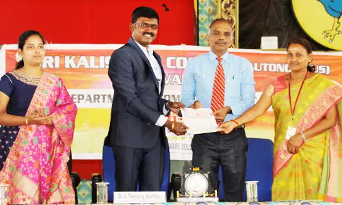 காளீஸ்வரி கல்லூரியில் புரிந்துணர்வு ஒப்பந்தம்