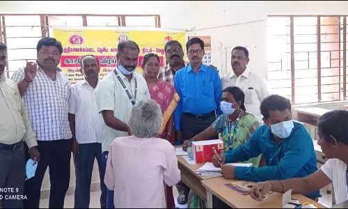 காசநோய் ஒழிப்பு விழிப்புணர்வு