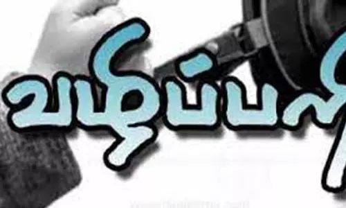 மோட்டார் சைக்கிளில் சென்ற  வாலிபரை வழிமறித்து  செல்போன், ஏ.டி.எம் கார்டு பறிப்பு