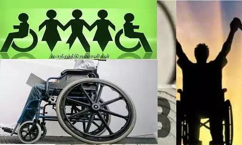 5,579 மாற்றுத்திறனாளிகளுக்கு ரூ.9.35 கோடியில் நலத்திட்ட உதவி