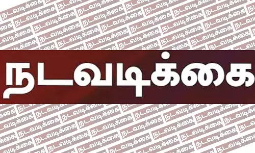 சட்ட விதிகளுக்கு மாறாக செயல்படும் நிறுவனங்கள் மீது  நடவடிக்கை