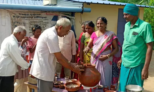 பாரம்பரிய அரிசியில் பழையசோறு வழங்கும் விழா