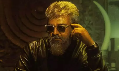 மாஸ் லுக்கில் அஜித்.. அனல் பறக்கும் துணிவு பட டிரைலர்..