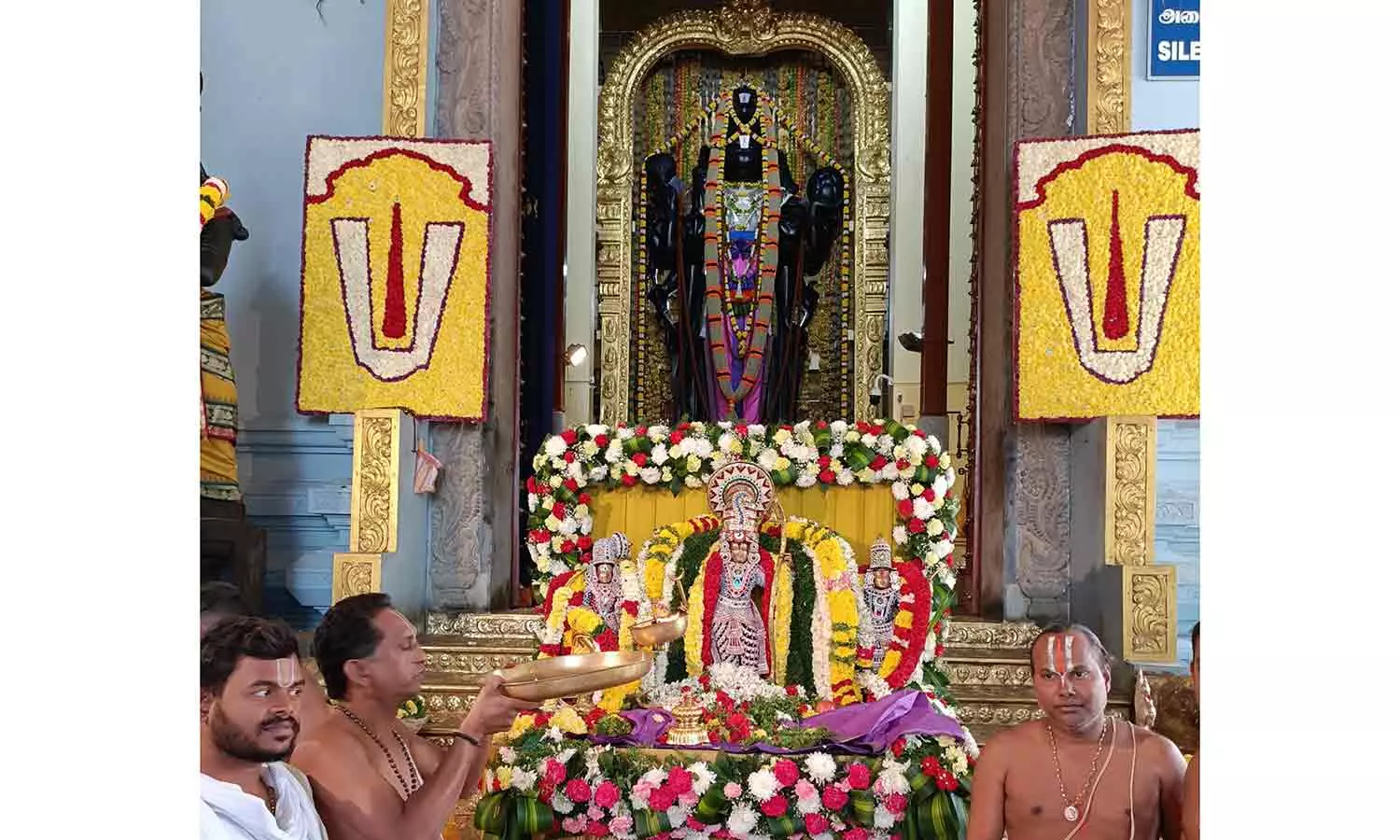 பஞ்சவடி கோவிலில் ஆஞ்சநேயருக்கு விசேஷ பூஜை