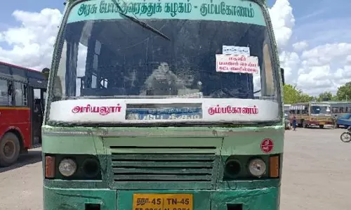 அரியலூருக்கு கூடுதலாக டவுன் பஸ் இயக்க கோரிக்கை