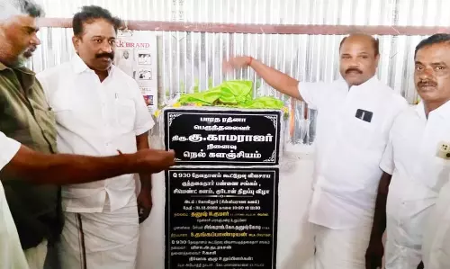 கூட்டுறவு விவசாய பண்ணை சங்கம் சார்பில் சிமெண்டு களம்-குடோன்