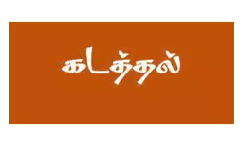 ரூ.5 கோடி கேட்டு மளிகை கடை பெண் உரிமையாளர், ஊழியர்களை காருடன் கடத்திய கும்பல்