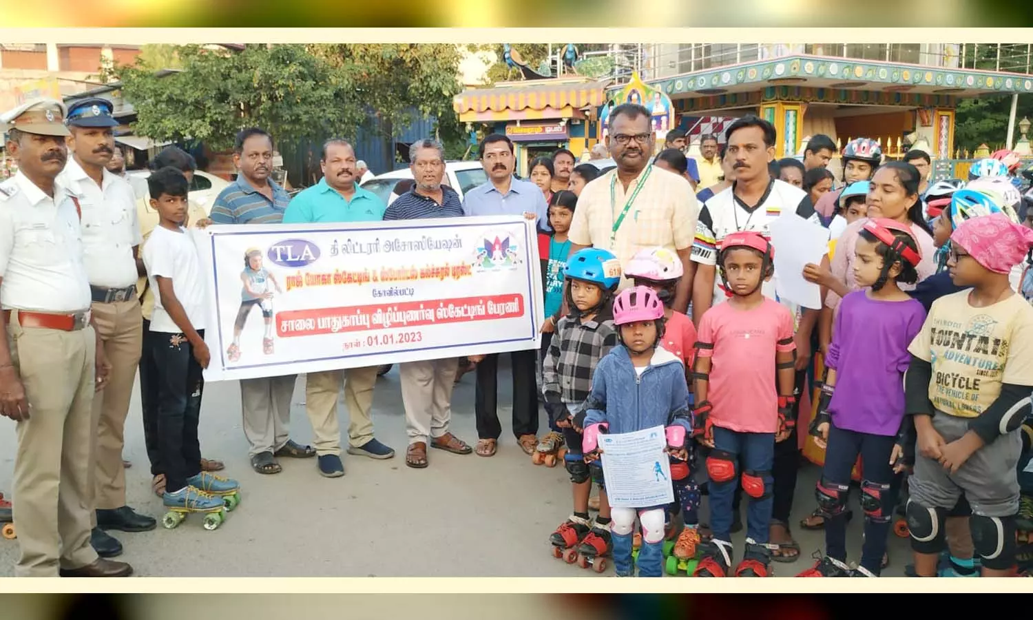 கோவில்பட்டியில் சாலை பாதுகாப்பு ஸ்கேட்டிங் பேரணி
