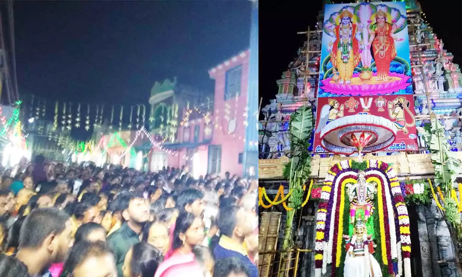 பிந்து மாதவ பெருமாள் கோவில் சொர்க்கவாசல் திறப்பு