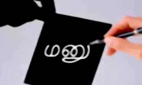 பெரிச்சிபாளையம் காலனி மக்களுக்கு பட்டா வழங்க நடவடிக்கை