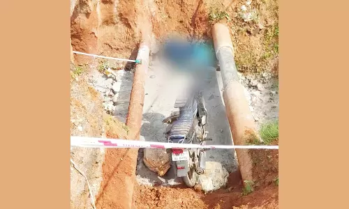 கூட்டுக்குடிநீர் திட்டத்துக்காக தோண்டப்பட்ட பள்ளத்தில் விழுந்து வாலிபர் பலி