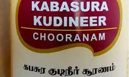கபசுர குடிநீரை வாங்க தமிழகத்துடன் மத்திய அரசு பேச்சுவார்த்தை- இந்தியா முழுவதும் வினியோகிக்க திட்டம்