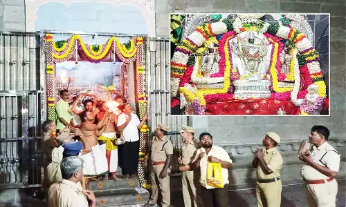 அருணாசலேஸ்வரர் கோவிலில் சொர்க்கவாசல் திறப்பு