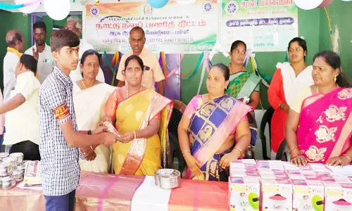 அரசு மேல்நிலைப்பள்ளி சார்பில் நாட்டு நலப்பணி திட்ட நிறைவு விழா