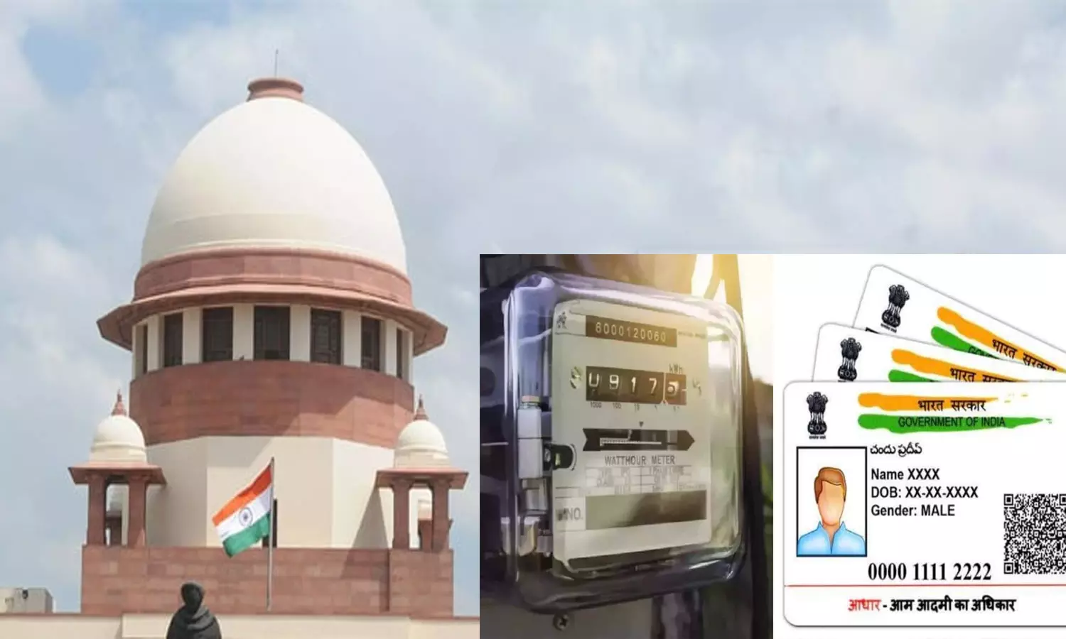 மின் இணைப்புடன் ஆதாரை இணைக்கும் விவகாரம்: சுப்ரீம் கோர்ட்டில் மேல்முறையீடு