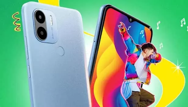 ரூ. 6 ஆயிரம் பட்ஜெட்டில் எண்ட்ரி லெவல் போக்கோ ஸ்மார்ட்போன் - இந்தியாவில் அறிமுகம்! ரூ. 6 ஆயிரம் பட்ஜெட்டில் எண்ட்ரி லெவல் போக்கோ ஸ்மார்ட்போன் - இந்தியாவில் அறிமுகம்!