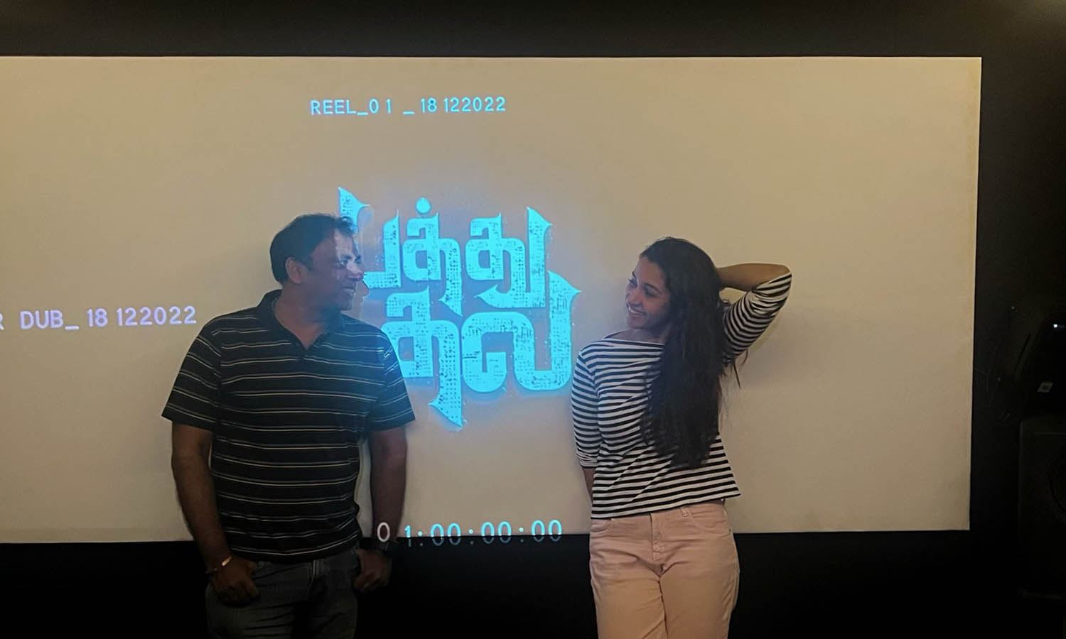 கவுதம் கார்த்திக்கை தொடர்ந்து பத்து தல அப்டேட் கொடுத்த பிரியா பவானி சங்கர்