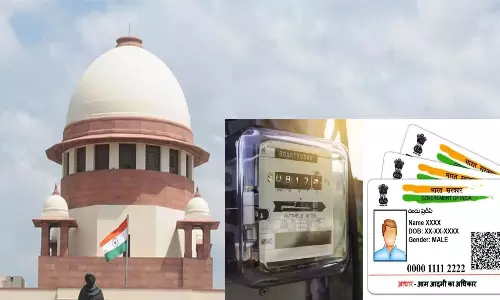மின் இணைப்புடன் ஆதாரை இணைக்கும் விவகாரம்: சுப்ரீம் கோர்ட்டில் மேல்முறையீடு
