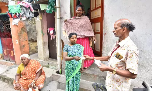 பொங்கல் பரிசு தொகுப்பு பெறுவதற்கான டோக்கன் வினியோகம் தொடங்கியது