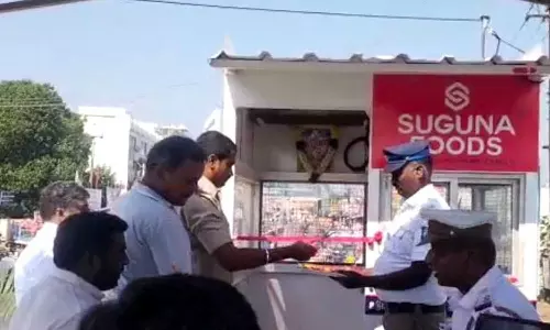 உடுமலையில் கட்டுப்பாட்டு அறை திறப்பு
