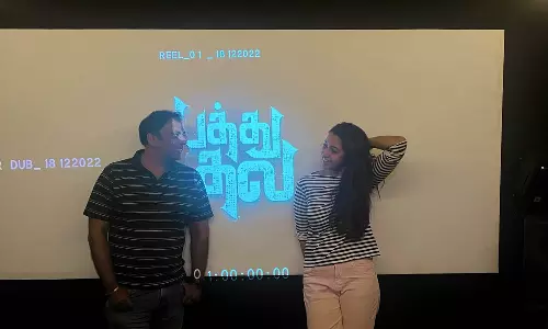 கவுதம் கார்த்திக்கை தொடர்ந்து பத்து தல அப்டேட் கொடுத்த பிரியா பவானி சங்கர்