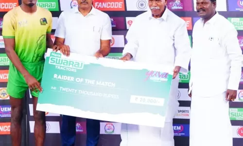 மாநிலங்களுக்கு இடையேயான யுவா கபடிப்போட்டி: தமிழக அணியில் இடம்பெற்றுசாதனை படைத்த திருச்சி வீரர்