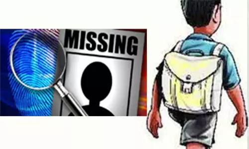 2 பள்ளி மாணவர்கள் மாயம்