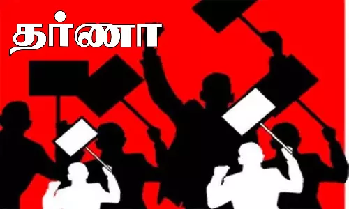 இலங்கை தமிழர் முகாமை சேர்ந்த பெண் குழந்தைகளுடன் தர்ணா