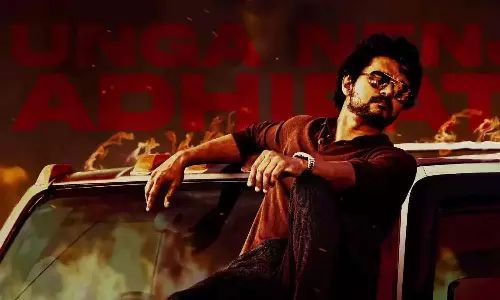 எதிர்பார்ப்பை பூர்த்தி செய்த வாரிசு படக்குழு.. வெளியான டிரைலர் அறிவிப்பு..