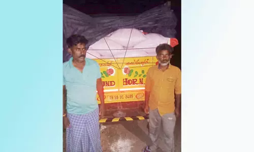 ரேசன் அரிசி பறிமுதல்