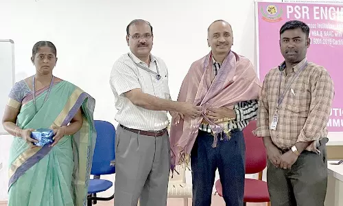 மாணவர்களுக்கான சாப்ட்வேர் பயிற்சி