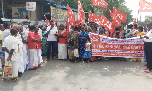 கட்டுமான தொழிலாளர்கள் சங்கத்தினர் ஆர்ப்பாட்டம்