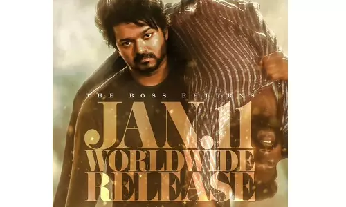 வாரிசு படத்தின் ரிலீஸ் தேதி அறிவிப்பு