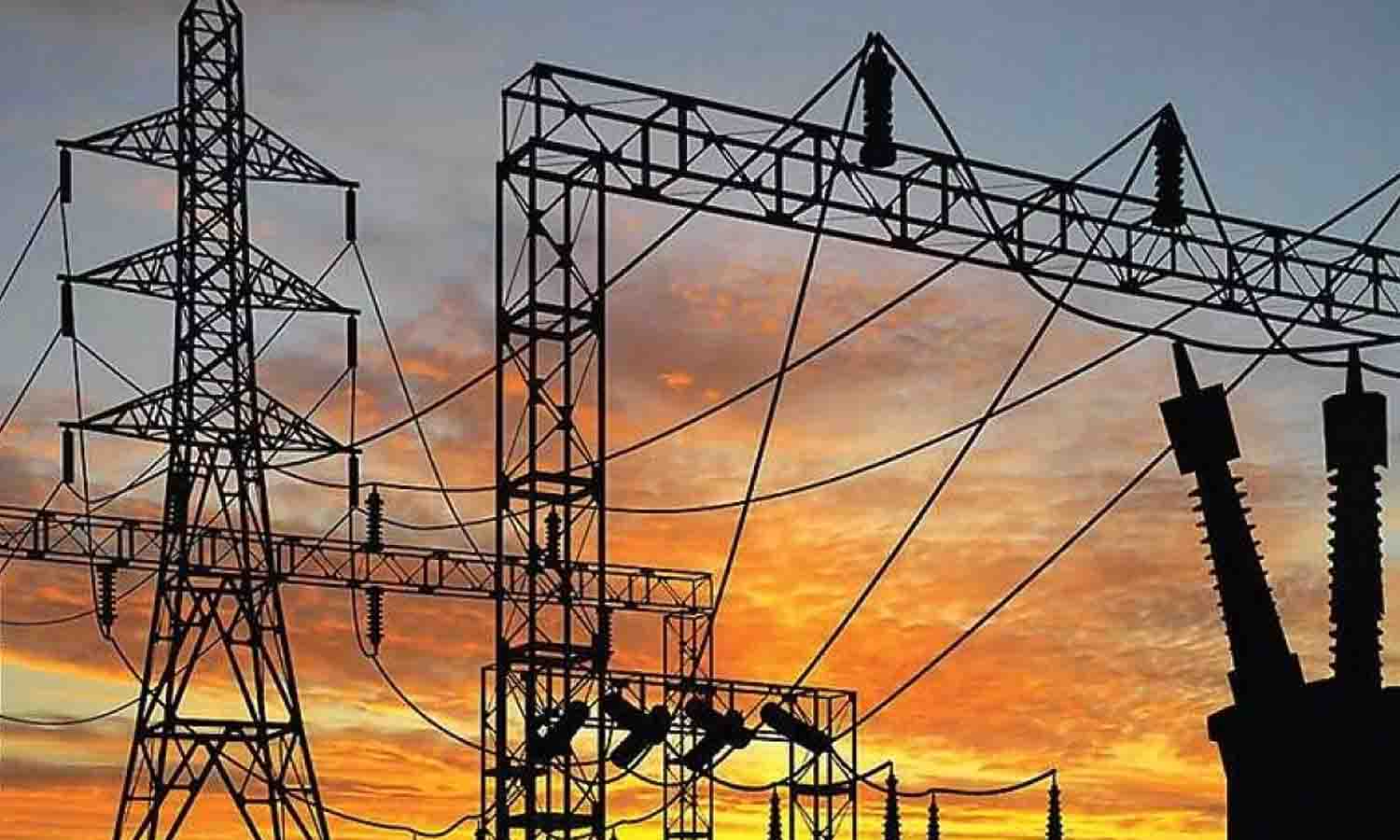 மின் கட்டணம் செலுத்த  புதிய வசதி