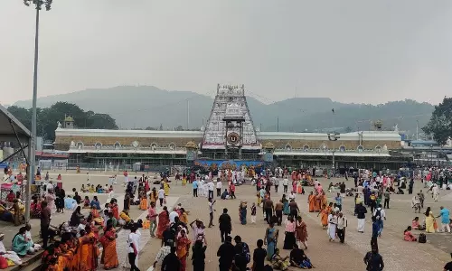 திருப்பதியில் வைகுண்ட துவார தரிசனத்துக்கு இலவச தரிசன டோக்கன்கள் வழங்கும் மையம் குறைப்பு