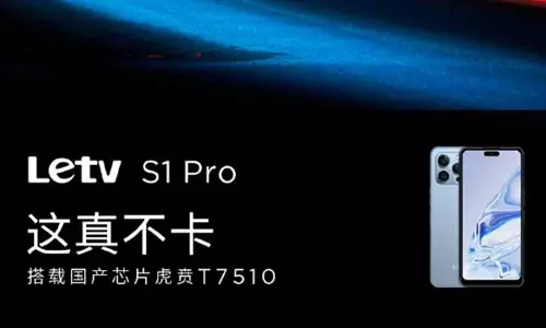 ஐபோன் 14 ப்ரோ தோற்றத்தில் புது ஸ்மார்ட்போன் அறிமுகம்