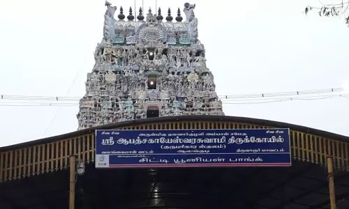 14 தலைமுறைகள் புண்ணிய பேறு பெற்றவர்களே வருகை தர இயலும் திருக்கோவில்