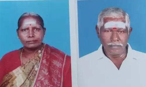 நாமகிரிப்பேட்டை அருகே கணவன், மனைவி விஷம் குடித்து தற்கொலை