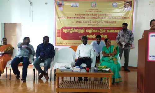 தொழிற் சார்ந்த கல்வியை திட்டமிட்டு படிக்க வேண்டும் - இணை இயக்குனர் பேச்சு