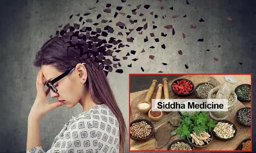 ஞாபக மறதிக்கு நிரந்தர தீர்வு தரும் சித்த வைத்தியம்