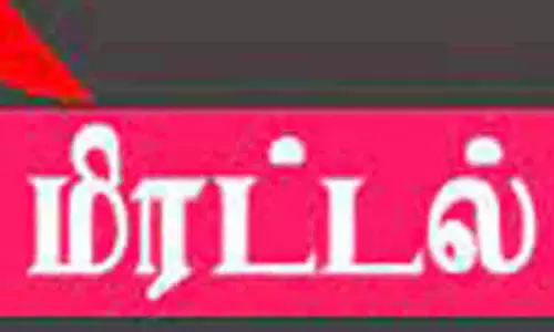 கோவையில் வேளாண் பல்கலை பேராசிரியரை அடைத்து வைத்து மிரட்டல்