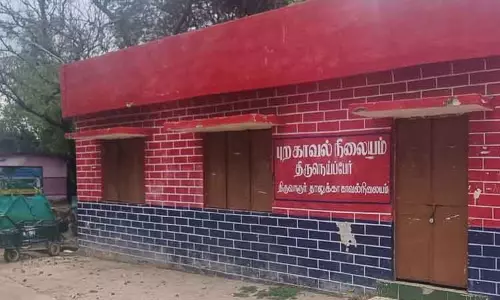 கோவைப்புதூரில் புறக்காவல் நிலையம் திறப்பதற்கான பணிகள் மும்முரம்