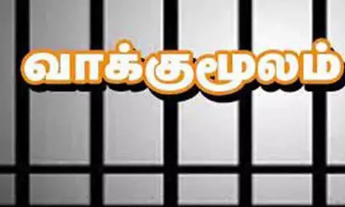 தொழில் நஷ்டத்தை ஏற்க மறுத்ததால் தம்பியை கொன்றேன்-தேங்காய் வியாபாரி வாக்குமூலம்