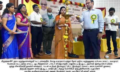 மலை கிராமங்களில்  பிரசவம், அவசர  சிகிச்சைக்கான கட்டமைப்பு வசதிகள் மேம்படுத்தப்படும்-கலெக்டர் தகவல்
