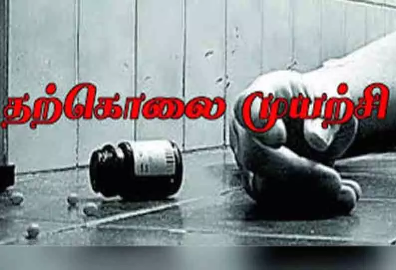 கோவையில் என்ஜினீயரிங் மாணவர் தற்கொலை முயற்சி கோவையில் என்ஜினீயரிங் மாணவர் தற்கொலை முயற்சி